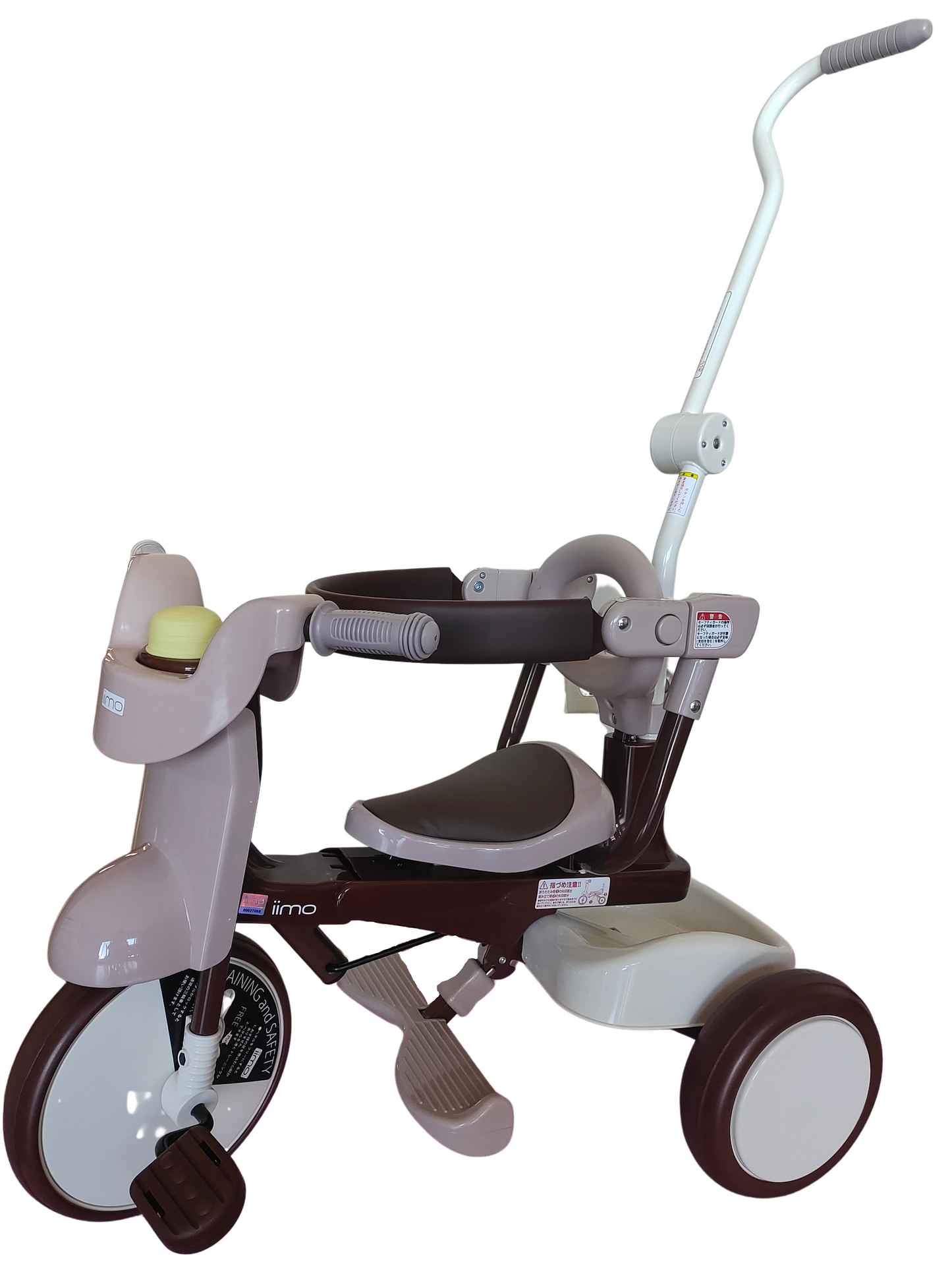 iimo Foldable Tricycle With Canopy
