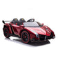 Freddo Toys Lamborghini Veneno