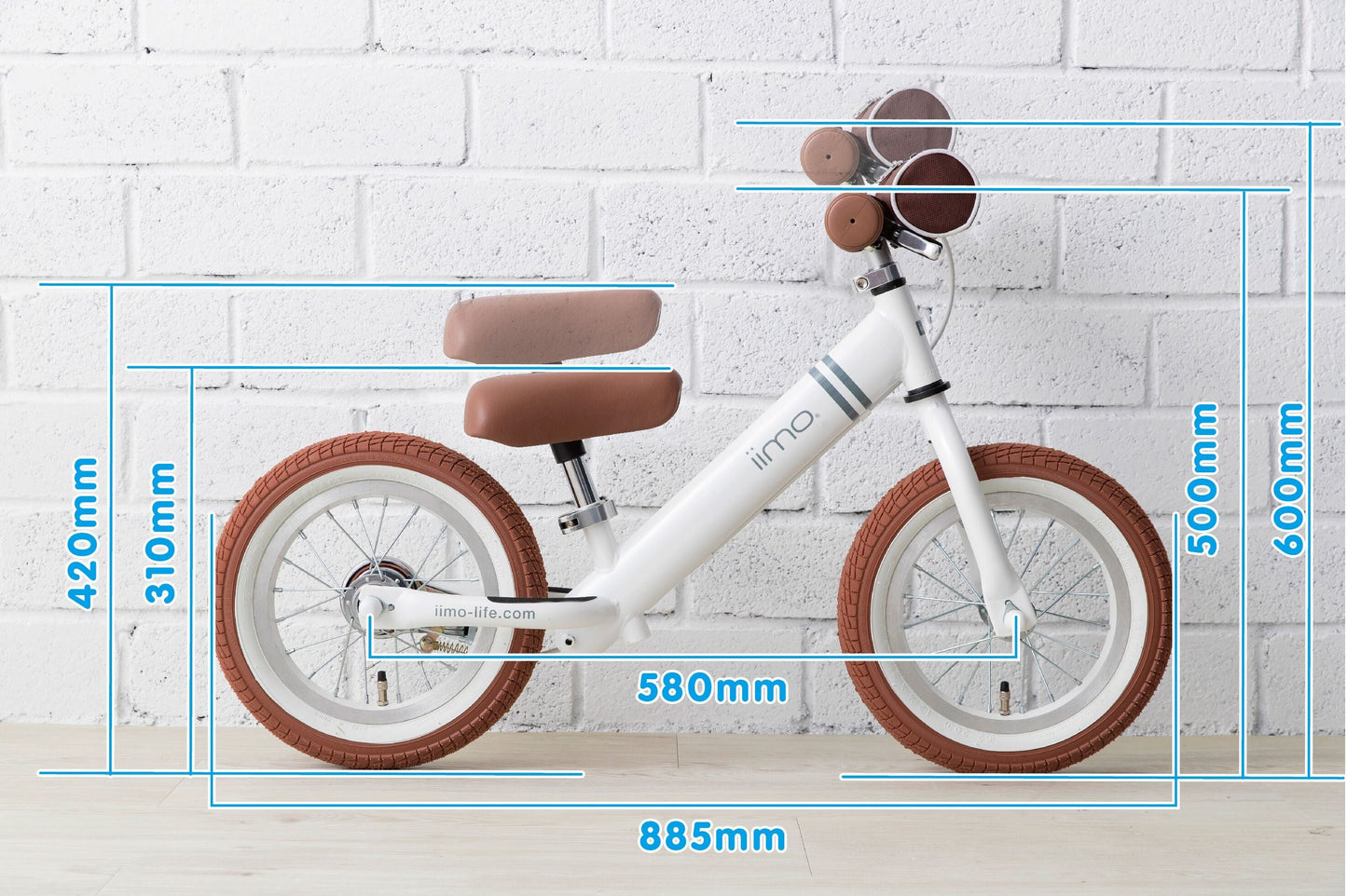 iimo Balance Kick Bike