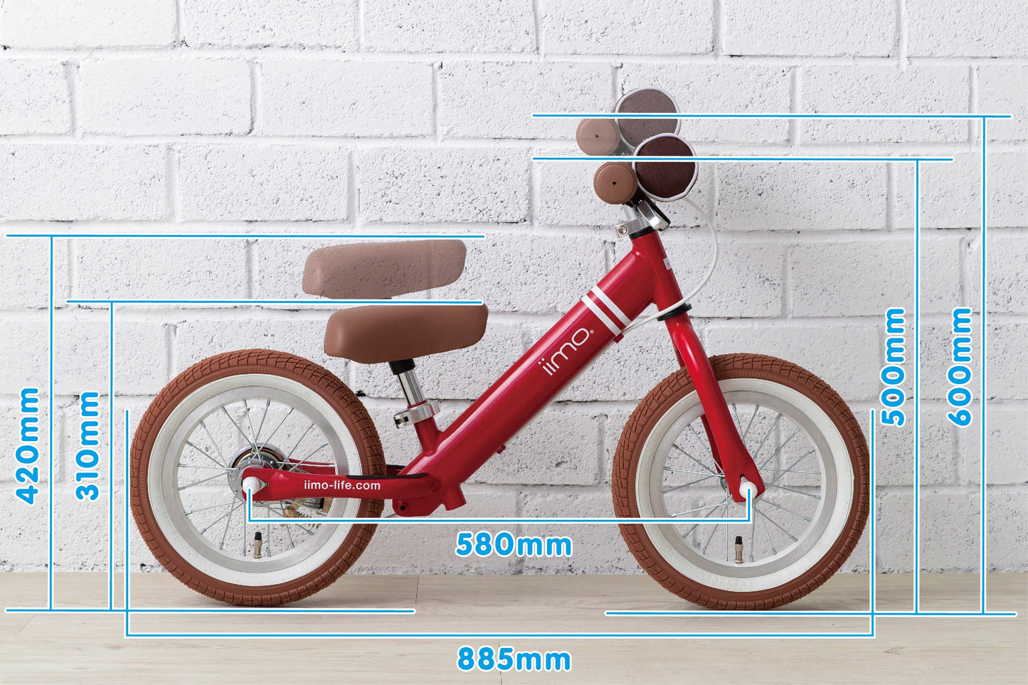 iimo Balance Kick Bike