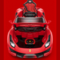 Magic Cars Kids Ride On Car Ferrari 488