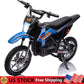 Magic Cars Off Road Electric Ride On Motorcycle