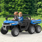 Magic Cars Kids Electric Ride-On Truck