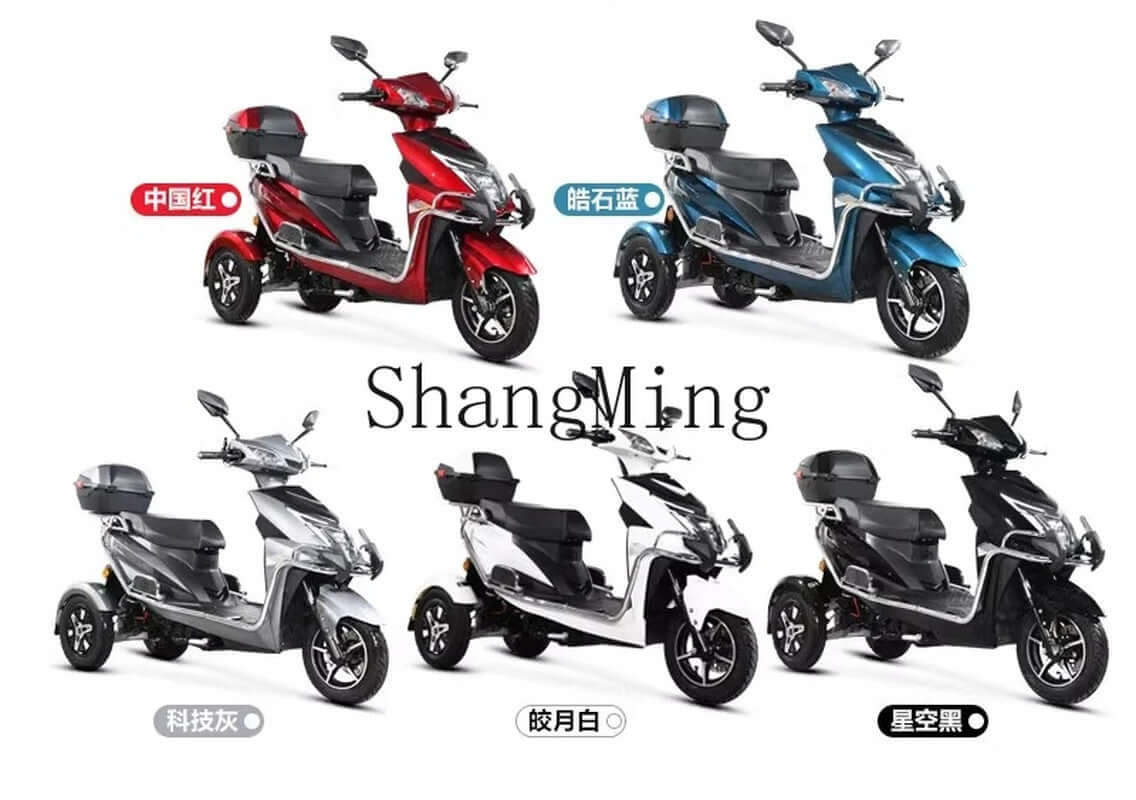 Magic Cars Electric Tricycle Tumbler