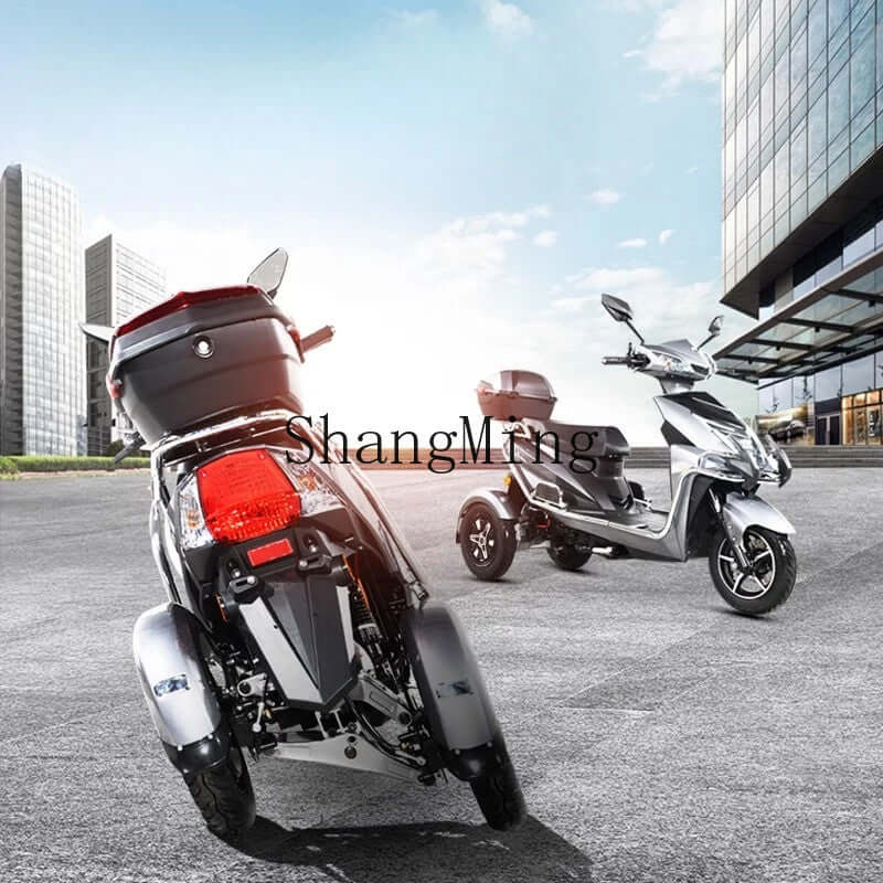 Magic Cars Electric Tricycle Tumbler