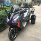 Magic Cars Electric All-Terrain ATV Tricycle