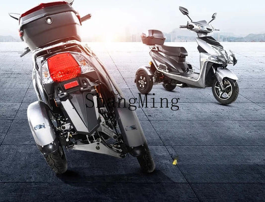 Magic Cars Electric Tricycle Tumbler