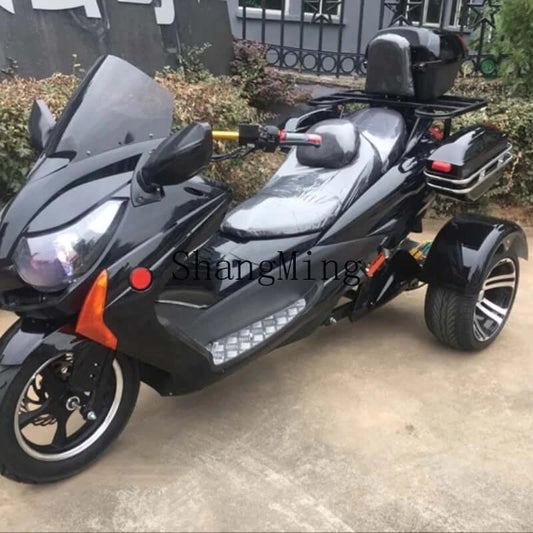 Magic Cars Electric All-Terrain ATV Tricycle